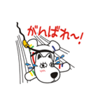ランドドッグ（個別スタンプ：6）