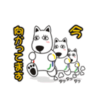 ランドドッグ（個別スタンプ：10）