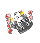 ランドドッグ（個別スタンプ：11）