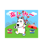 ランドドッグ（個別スタンプ：12）