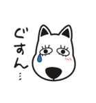 ランドドッグ（個別スタンプ：14）