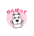 ランドドッグ（個別スタンプ：19）