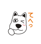 ランドドッグ（個別スタンプ：20）