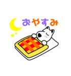 ランドドッグ（個別スタンプ：21）