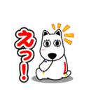 ランドドッグ（個別スタンプ：28）
