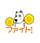 ランドドッグ（個別スタンプ：33）