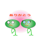 キョキョちゃんとキュキュちゃん（個別スタンプ：6）