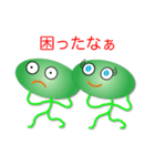 キョキョちゃんとキュキュちゃん（個別スタンプ：19）