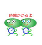 キョキョちゃんとキュキュちゃん（個別スタンプ：21）