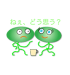 キョキョちゃんとキュキュちゃん（個別スタンプ：22）
