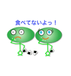 キョキョちゃんとキュキュちゃん（個別スタンプ：39）