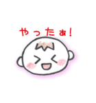 ゆっくん喜怒哀楽（個別スタンプ：1）