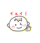 ゆっくん喜怒哀楽（個別スタンプ：2）