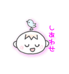 ゆっくん喜怒哀楽（個別スタンプ：3）