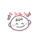 ゆっくん喜怒哀楽（個別スタンプ：4）
