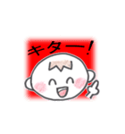 ゆっくん喜怒哀楽（個別スタンプ：5）