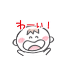 ゆっくん喜怒哀楽（個別スタンプ：6）