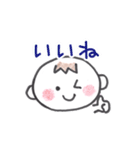ゆっくん喜怒哀楽（個別スタンプ：7）