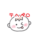 ゆっくん喜怒哀楽（個別スタンプ：9）