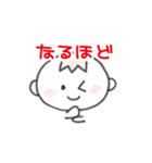 ゆっくん喜怒哀楽（個別スタンプ：10）
