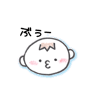 ゆっくん喜怒哀楽（個別スタンプ：13）