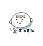 ゆっくん喜怒哀楽（個別スタンプ：15）