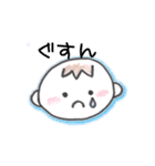 ゆっくん喜怒哀楽（個別スタンプ：18）