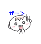 ゆっくん喜怒哀楽（個別スタンプ：19）
