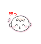 ゆっくん喜怒哀楽（個別スタンプ：21）