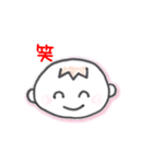 ゆっくん喜怒哀楽（個別スタンプ：22）