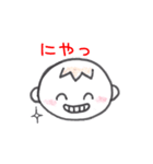 ゆっくん喜怒哀楽（個別スタンプ：25）
