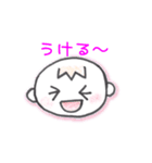 ゆっくん喜怒哀楽（個別スタンプ：26）