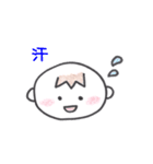 ゆっくん喜怒哀楽（個別スタンプ：27）