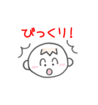 ゆっくん喜怒哀楽（個別スタンプ：33）