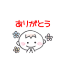 ゆっくん喜怒哀楽（個別スタンプ：35）