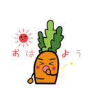 人参シリシリ食べよう（個別スタンプ：2）