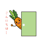 人参シリシリ食べよう（個別スタンプ：3）