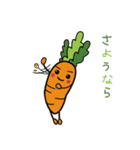 人参シリシリ食べよう（個別スタンプ：4）