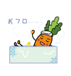 人参シリシリ食べよう（個別スタンプ：6）
