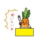 人参シリシリ食べよう（個別スタンプ：9）