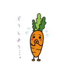人参シリシリ食べよう（個別スタンプ：22）
