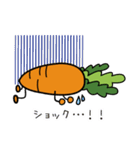 人参シリシリ食べよう（個別スタンプ：24）