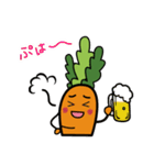 人参シリシリ食べよう（個別スタンプ：26）