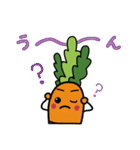 人参シリシリ食べよう（個別スタンプ：27）