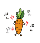 人参シリシリ食べよう（個別スタンプ：28）