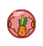 人参シリシリ食べよう（個別スタンプ：38）