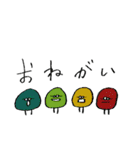 きのことめがね（個別スタンプ：2）