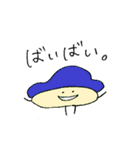 きのことめがね（個別スタンプ：4）