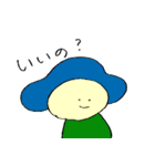 きのことめがね（個別スタンプ：5）