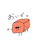 きのことめがね（個別スタンプ：6）